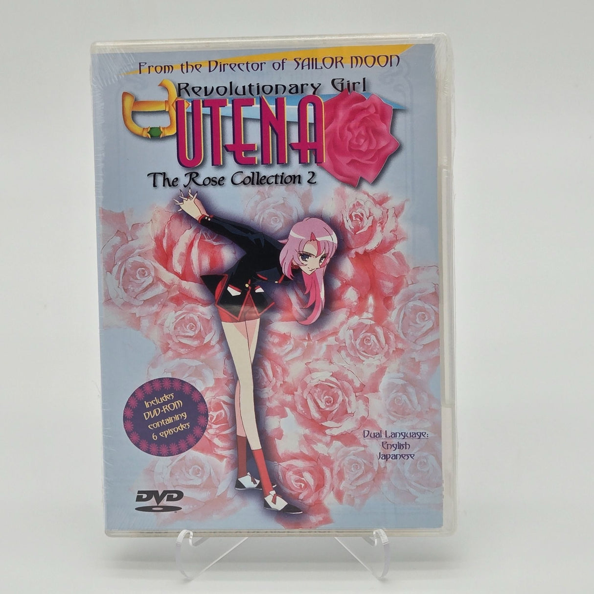 Revolutionary Girl Utena: The Rose Collection DVD Box Set