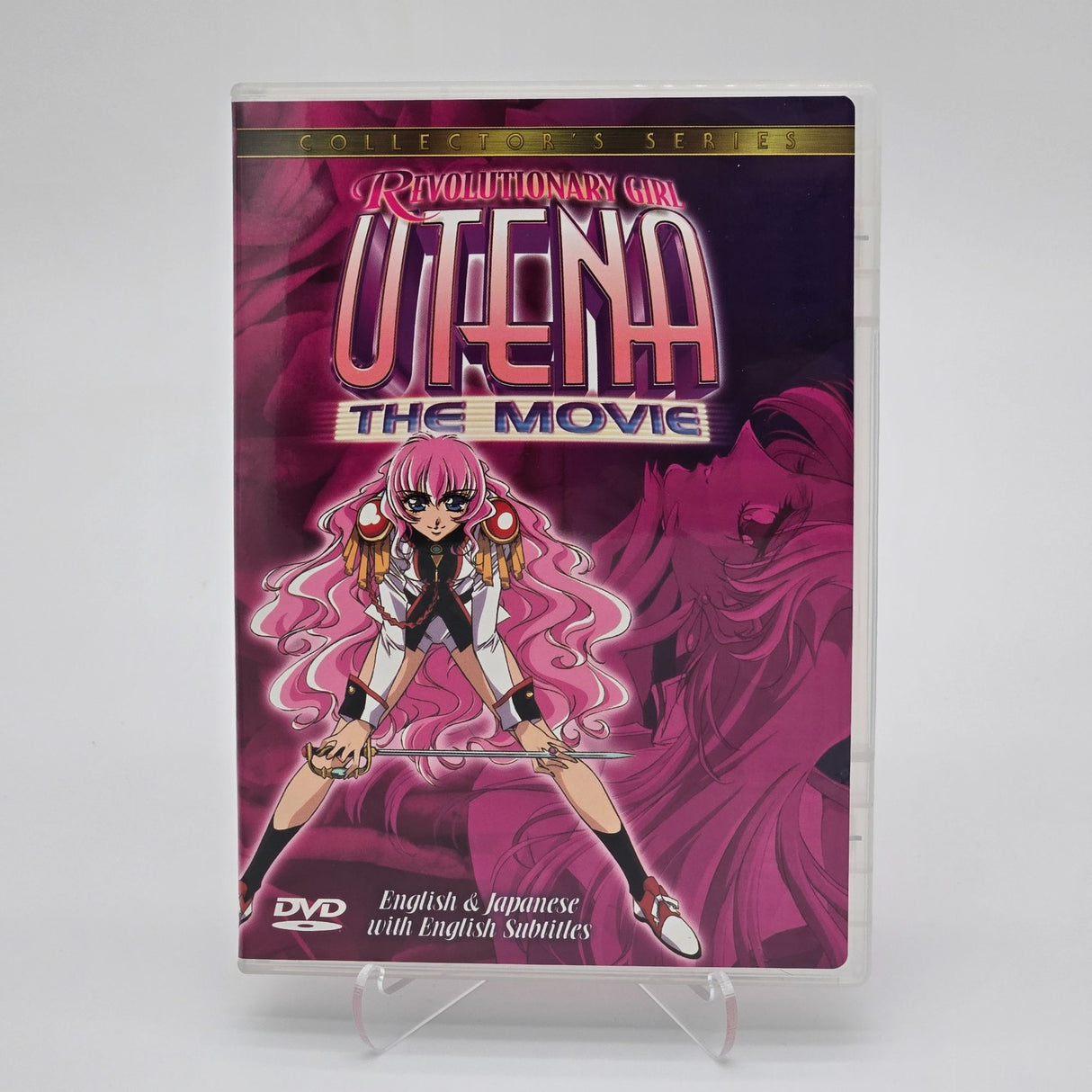 Revolutionary Girl Utena: The Rose Collection DVD Box Set