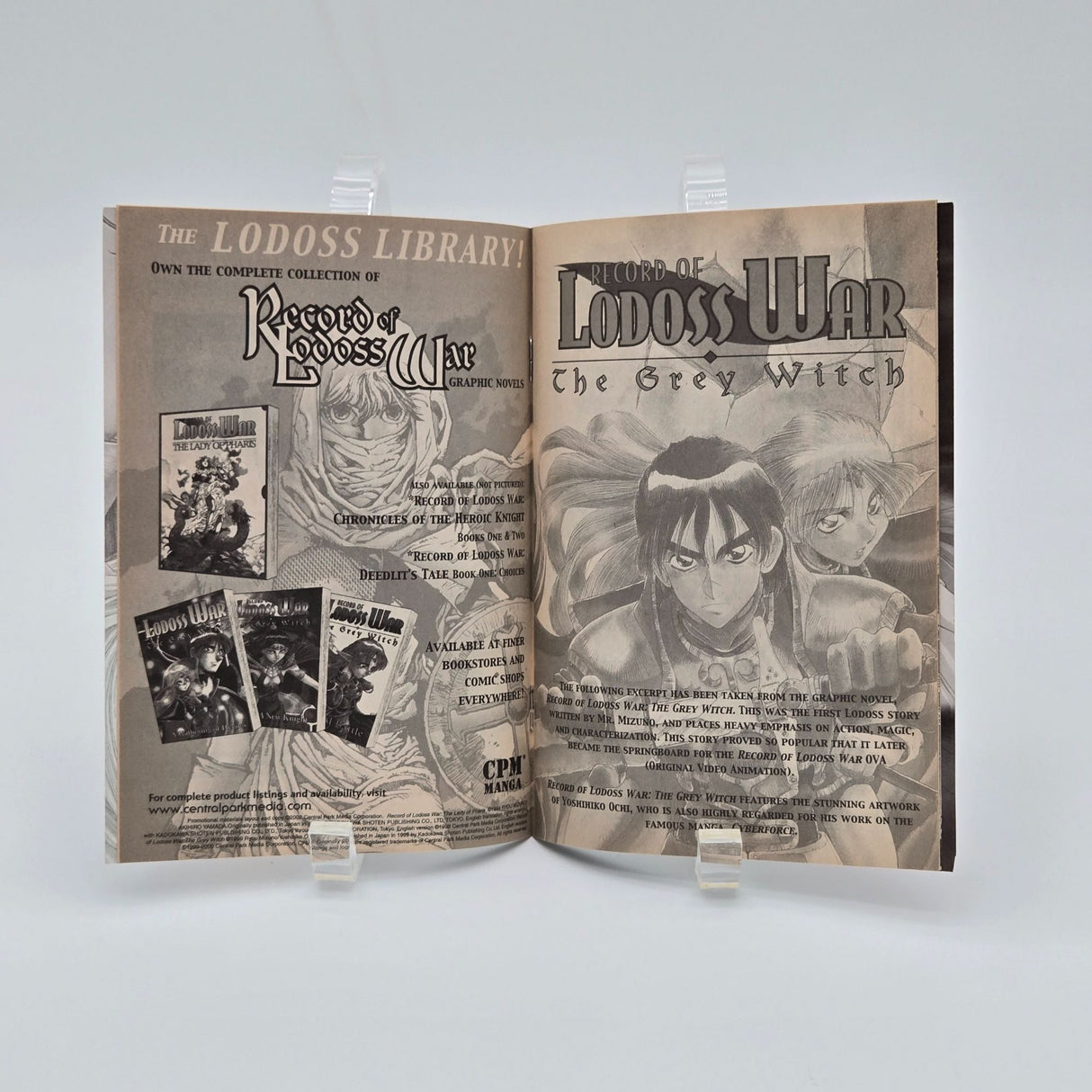 Record Of Lodoss War Collectors Series DVD Collection Episodes 1-13 With Bonus Features