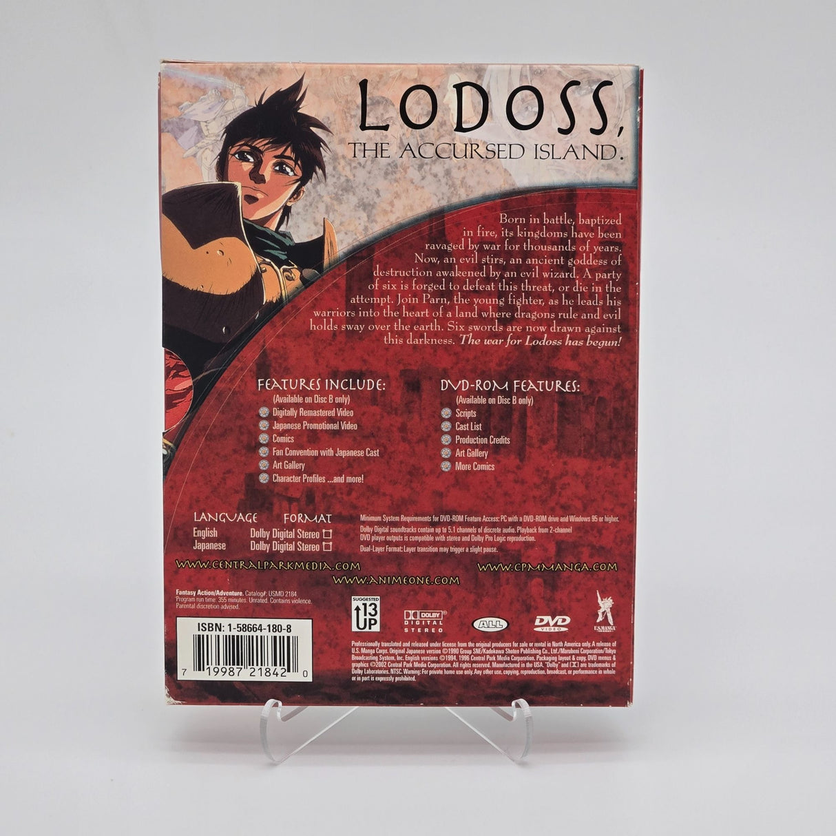 Record Of Lodoss War Collectors Series DVD Collection Episodes 1-13 With Bonus Features