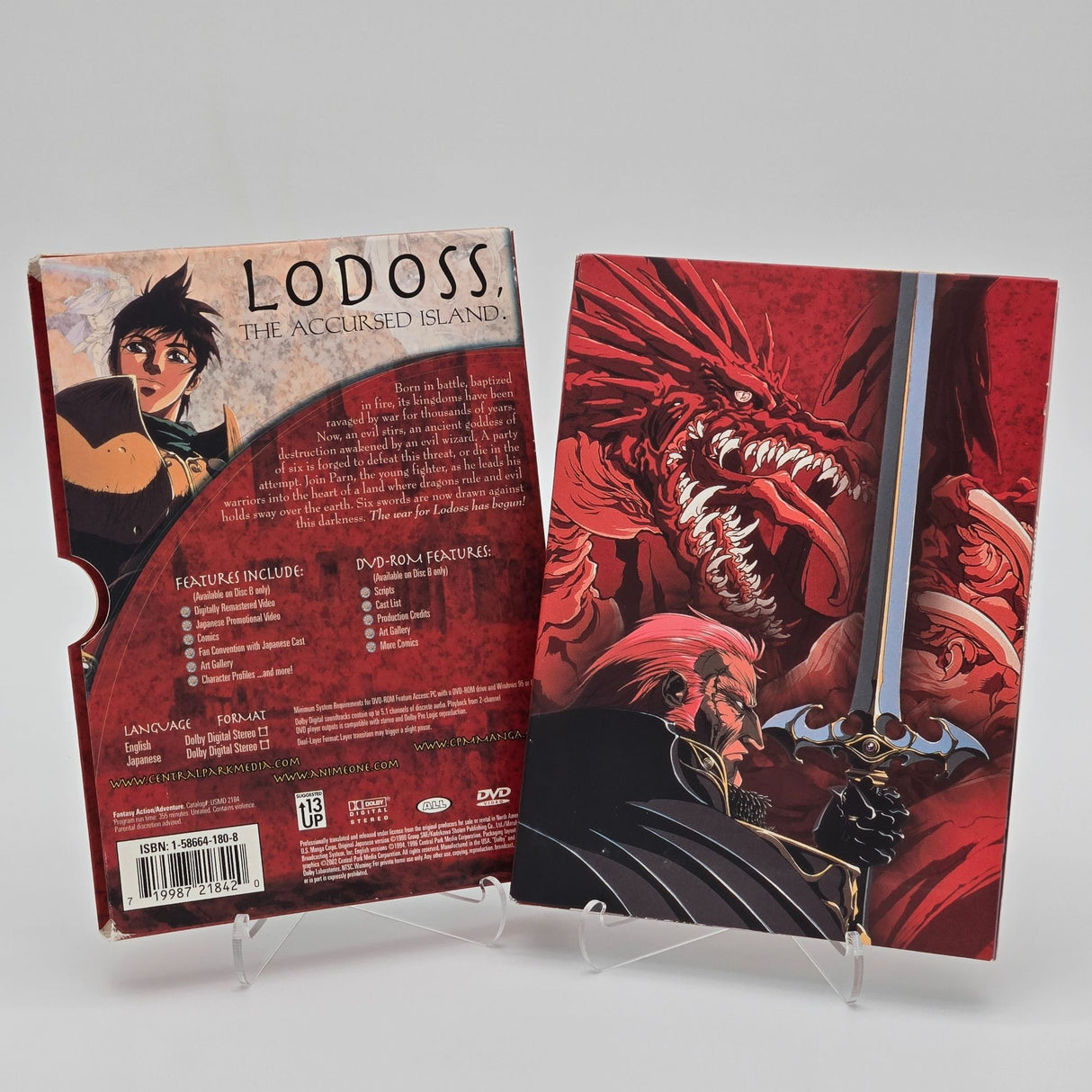 Record Of Lodoss War Collectors Series DVD Collection Episodes 1-13 With Bonus Features