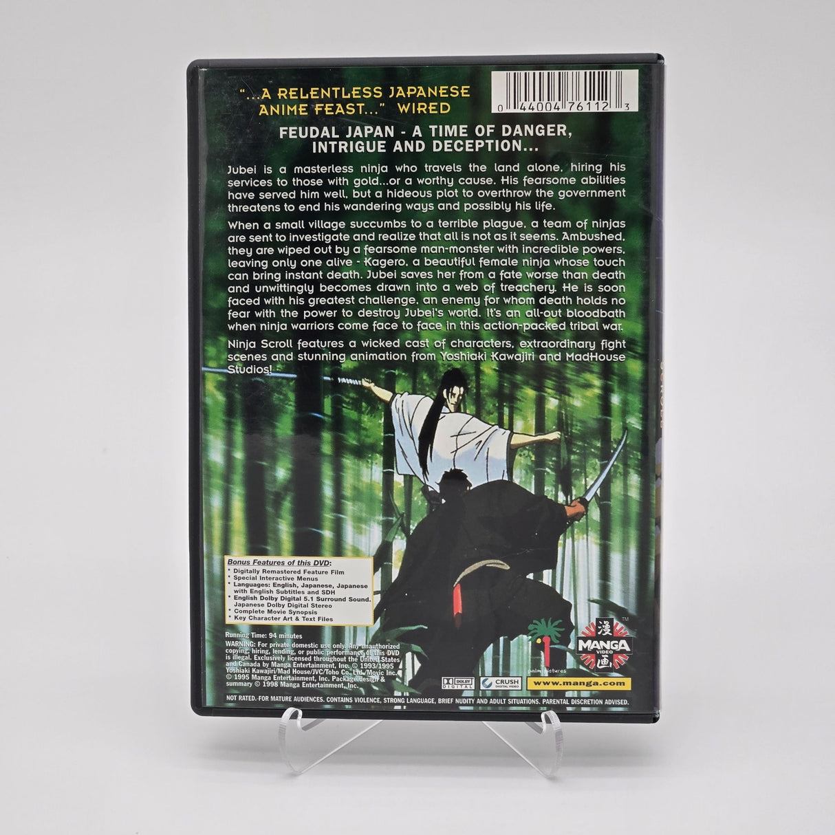 Ninja Scroll DVD Manga Video 2003 Action Anime Feudal Japan Storyline With Intrigue & Deception