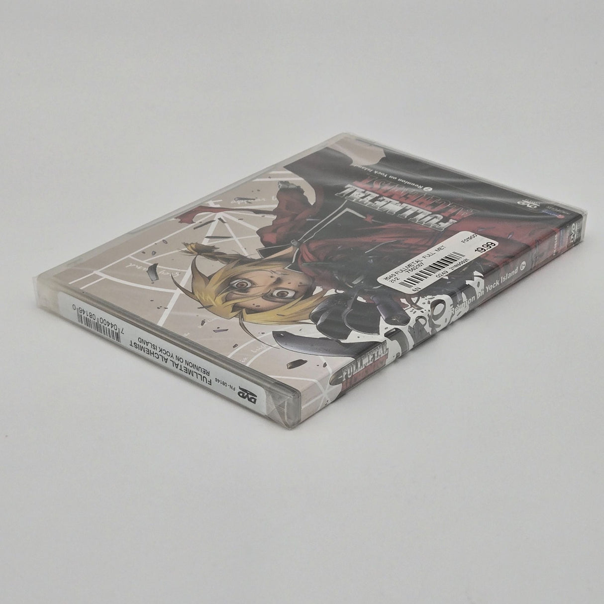 Fullmetal Alchemist DVD Volume 7 Reunion On Yock Island Anime Series Sealed