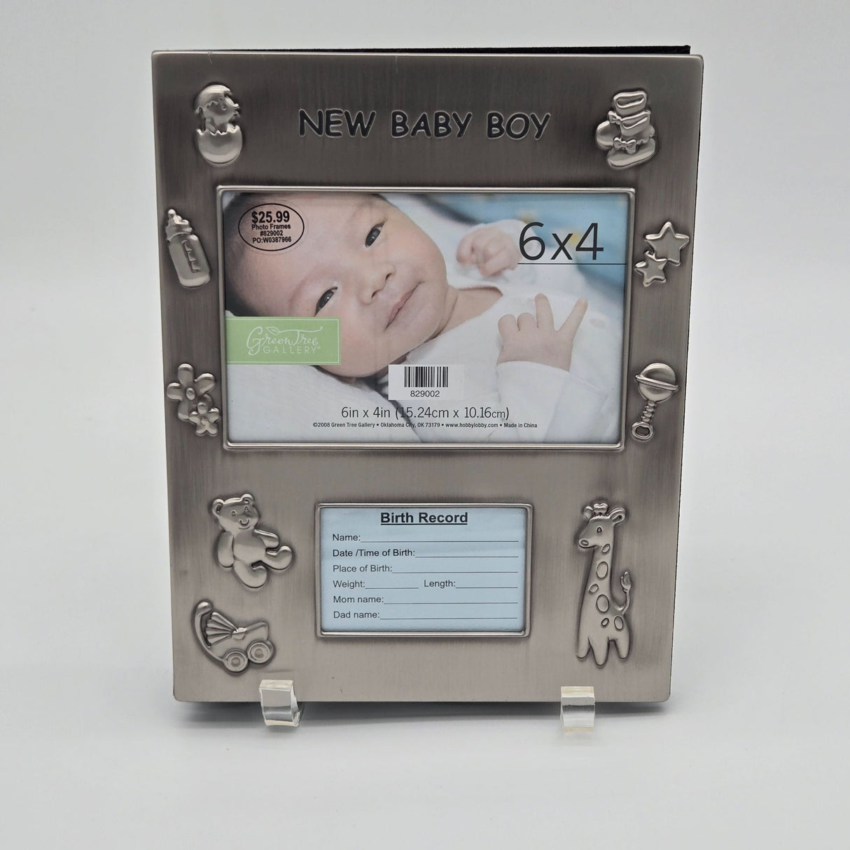 Malden International Designs "A Star is Born" Juvenile Picture Frame for 'New Baby Boy'