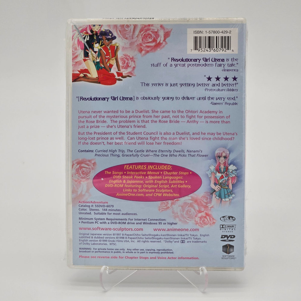 Revolutionary Girl Utena: The Rose Collection DVD Box Set