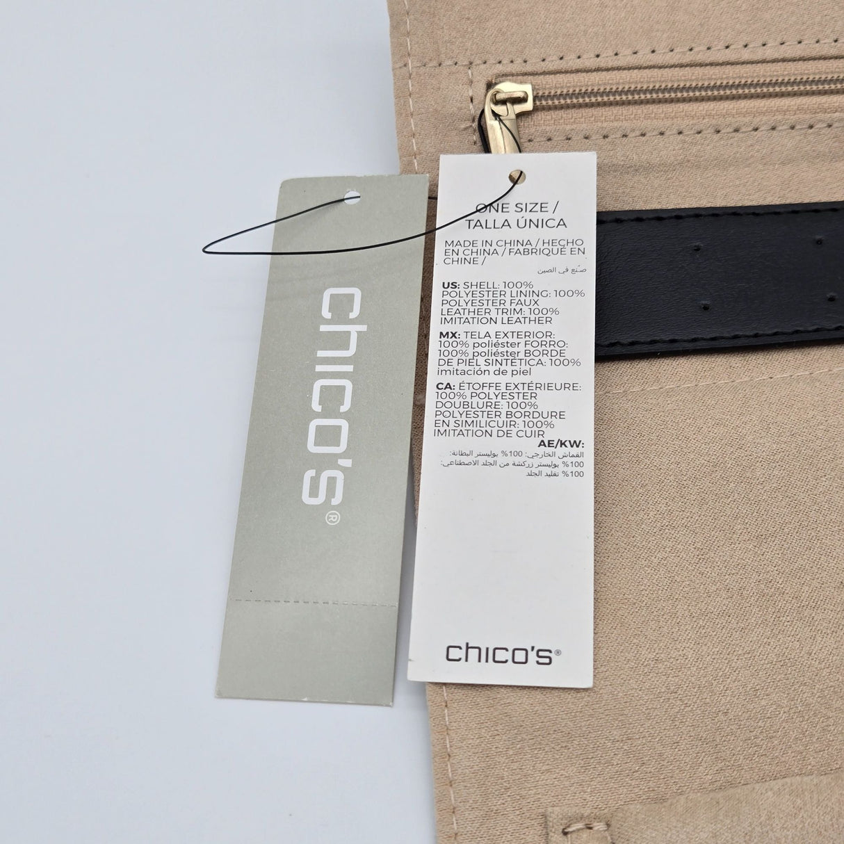 Leopard Print Jewelry Travel Organizer With Tassels By Chicos