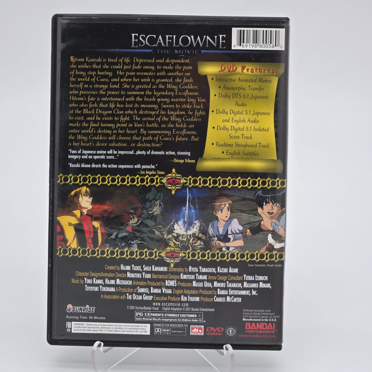 Escaflowne The Movie DVD Anime Film By Bandai