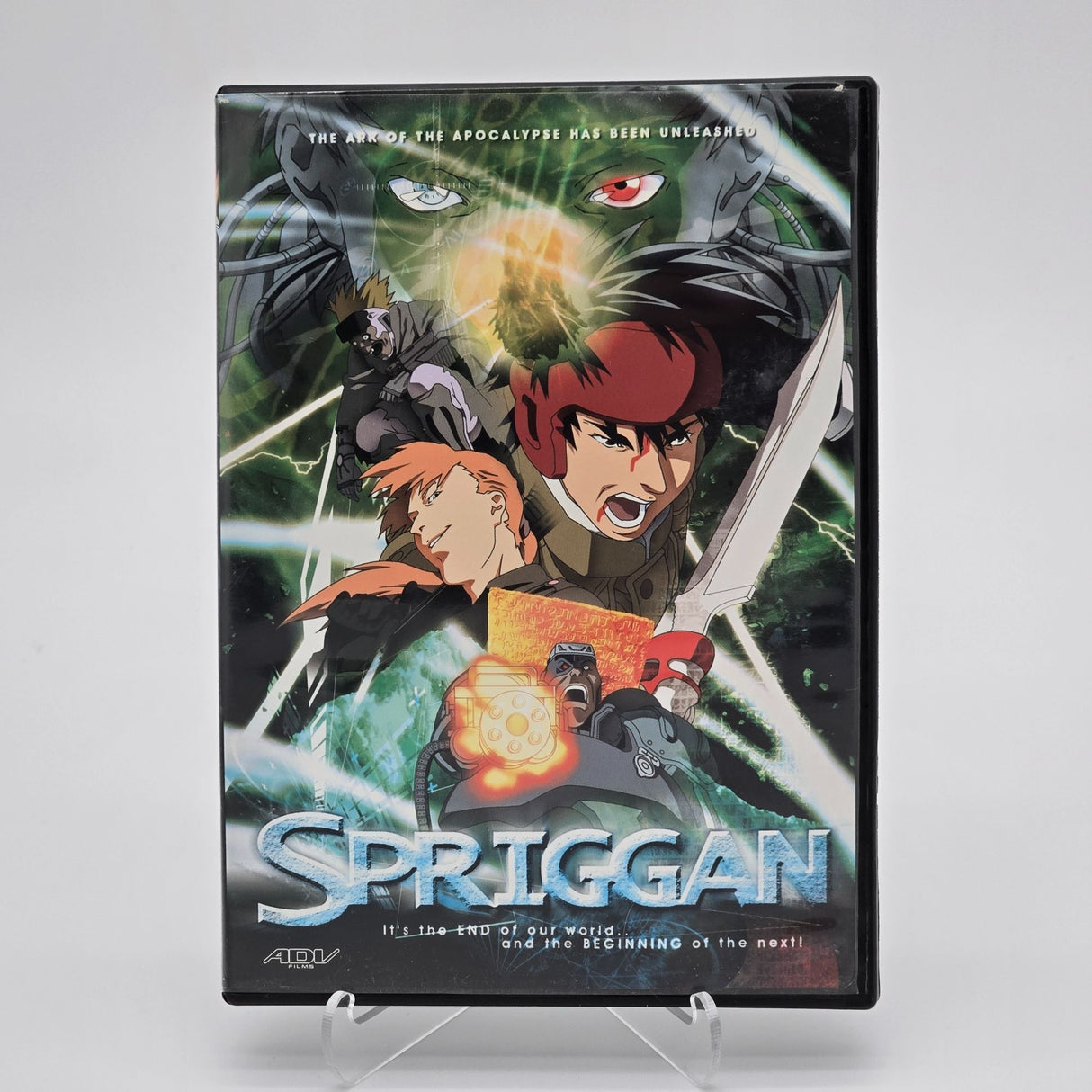Spriggan DVD Anime Movie