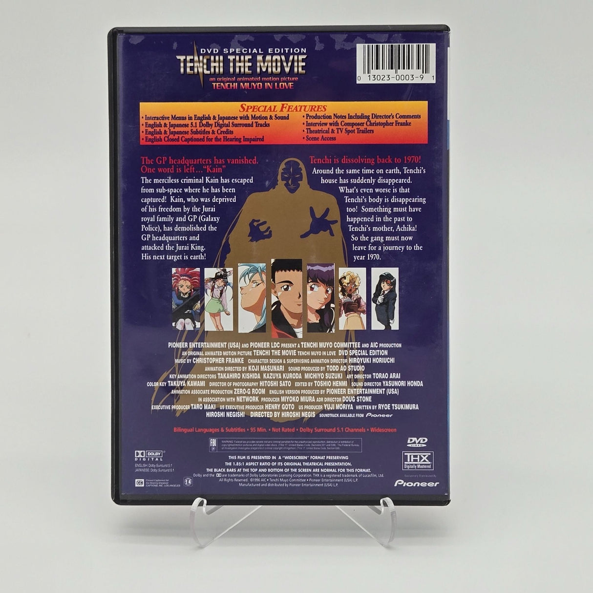 Tenchi The Movie DVD Special Edition Digitally THX Mastered Anime Pioneer