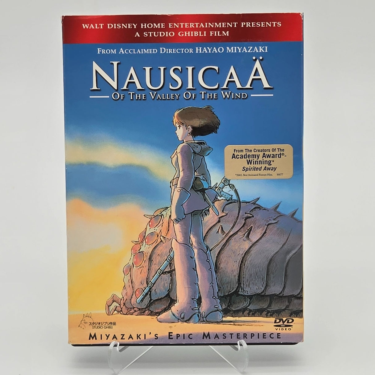 Nausicaä Of The Valley Of The Wind DVD Miyazakis Epic Masterpiece Walt Disney Studio Ghibli