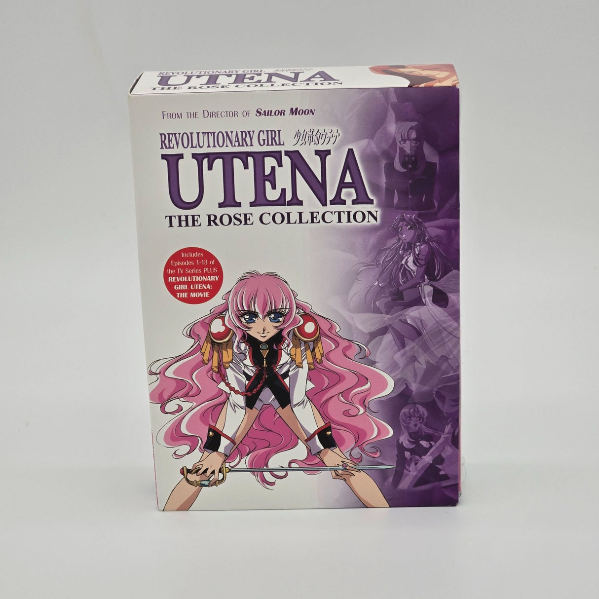Revolutionary Girl Utena: The Rose Collection DVD Box Set
