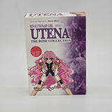 Revolutionary Girl Utena: The Rose Collection DVD Box Set