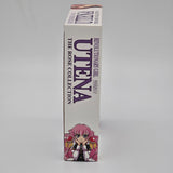 Revolutionary Girl Utena: The Rose Collection DVD Box Set