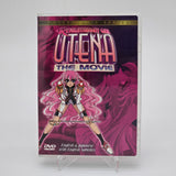 Revolutionary Girl Utena: The Rose Collection DVD Box Set