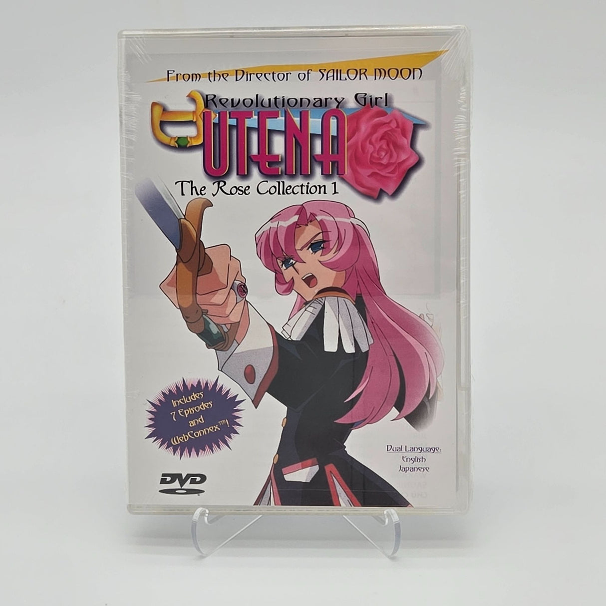 Revolutionary Girl Utena: The Rose Collection DVD Box Set