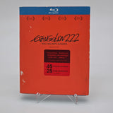 Evangelion 2.22 You Can (Not) Advance Blu-Ray + 20-Page Guidebook
