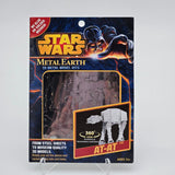 Star Wars Metal Earth 3D Model Kit AT-AT Ages 14+ No Glue/Solder Needed Fascinations