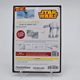 Star Wars Metal Earth 3D Model Kit AT-AT Ages 14+ No Glue/Solder Needed Fascinations