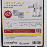 Star Wars Metal Earth 3D Model Kit AT-AT Ages 14+ No Glue/Solder Needed Fascinations
