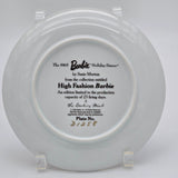 The 1965 Barbie Holiday Dance Collector Plate By Susie Morton Limited Edition High Fashion Barbie