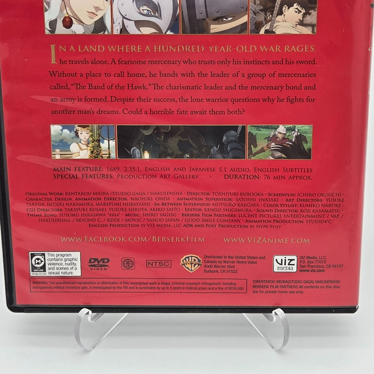 Berserk The Golden Age Arc I: The Egg Of The King DVD