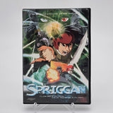 Spriggan DVD Anime Movie