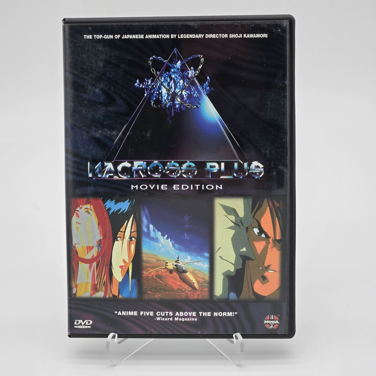 Macross Plus Movie Edition DVD  Japanese Anime Sci-Fi Action Film By Shoji Kawamori