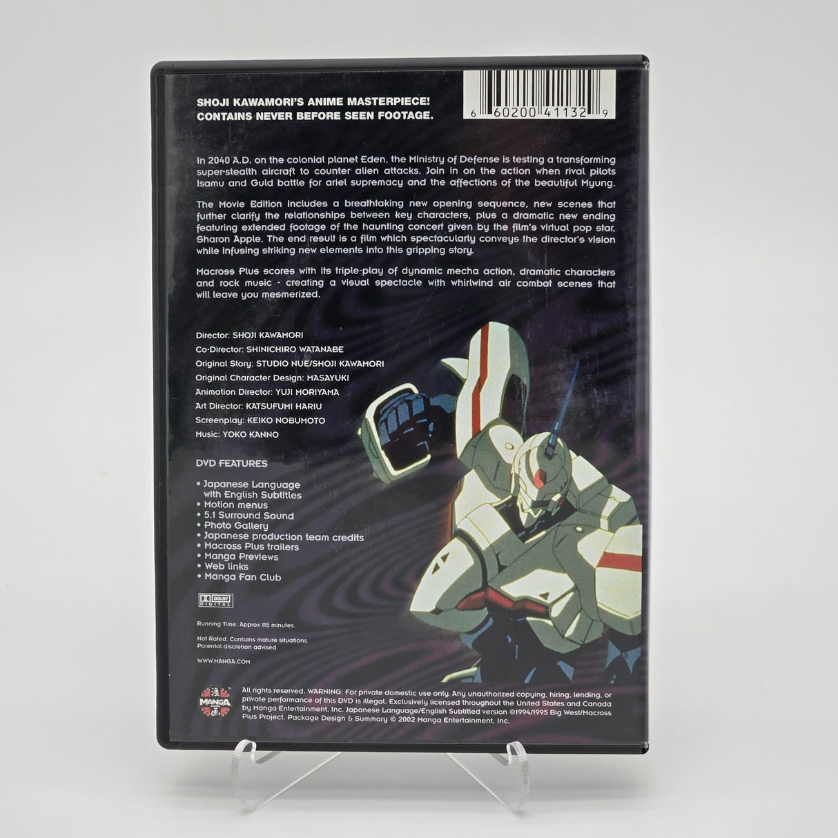 Macross Plus Movie Edition DVD  Japanese Anime Sci-Fi Action Film By Shoji Kawamori