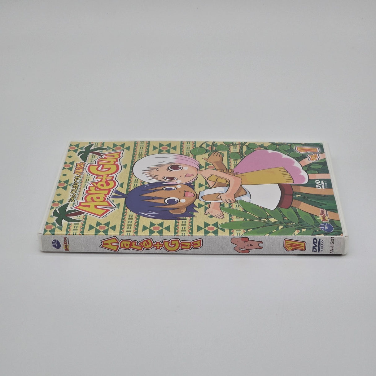 Hare+Guu Vol. 1 Anime DVD With Case & Insert