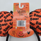 Disney Minnie Mouse Halloween Boo! Sequin Ear Headband